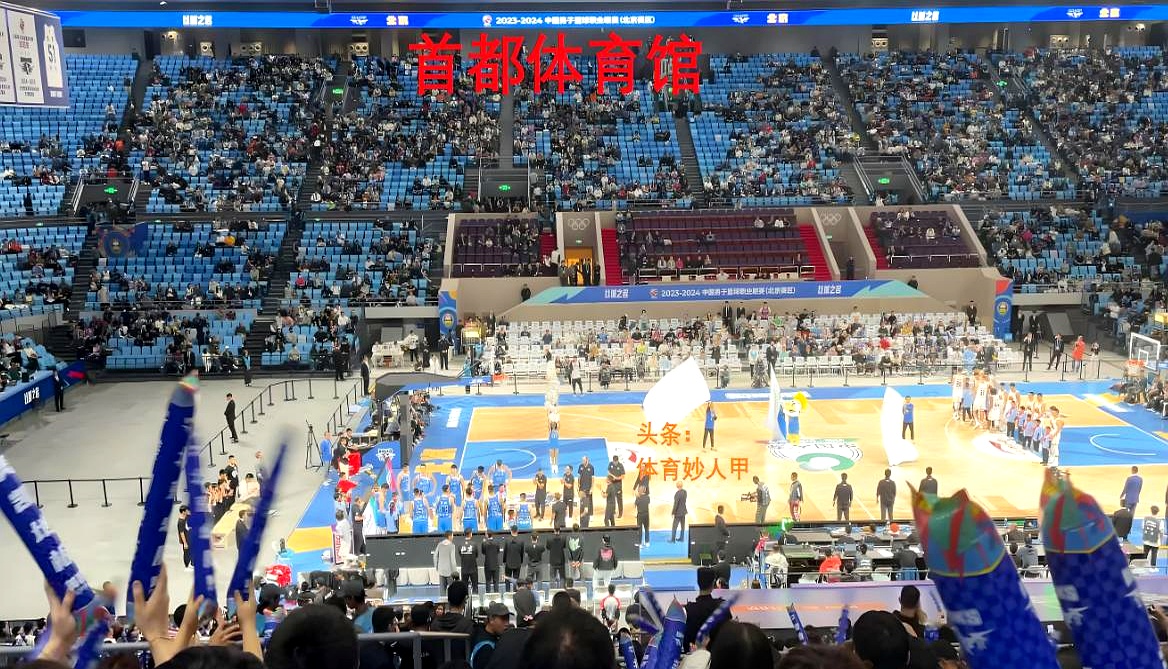 广厦男篮训练开放日，赛后迎来里程碑引欢呼，全明星赛在即，团队化学反应显著的简单介绍-开云登录网址入口