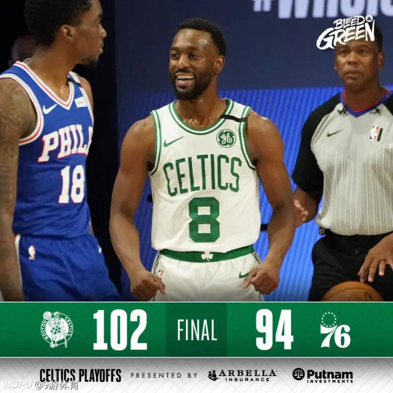 冲刺阶段足总杯传出新动向；塞维利亚手感冰凉；管理层表态——信心回归；数据趋势出现新变化的简单介绍-开云网站